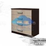Комод Фиеста 850 BTS