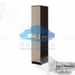 Пенал Фиеста BTS