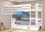 Кровать двухъярусная Авалон с прямой лестницей 4