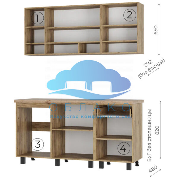 Кухня Вика 1.6 м 2