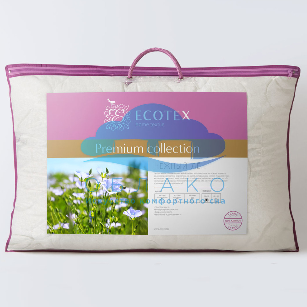 Подушка Нежный лён 50x70 Экотекс (Ecotex) 1 Подушка Нежный лён 50x70 Экотекс (Ecotex) 1