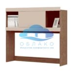 Полка надставка стола Симба Ясень Шимо тёмный/Кофе с молоком Стендмебель